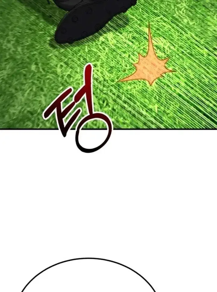The Genius Midfielder’s Passes are Special Chapter 25 page 4
