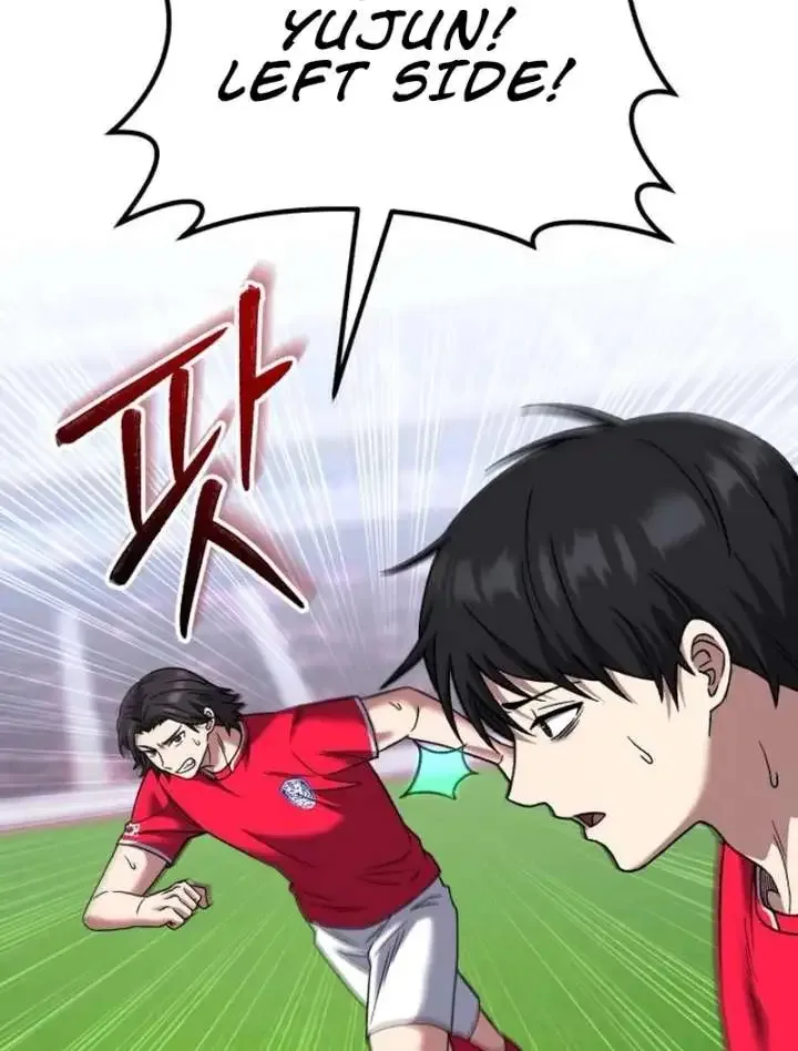 The Genius Midfielder’s Passes are Special Chapter 25 page 44