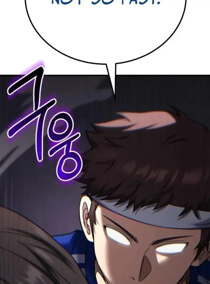 The Genius Midfielder’s Passes are Special Chapter 25 page 48