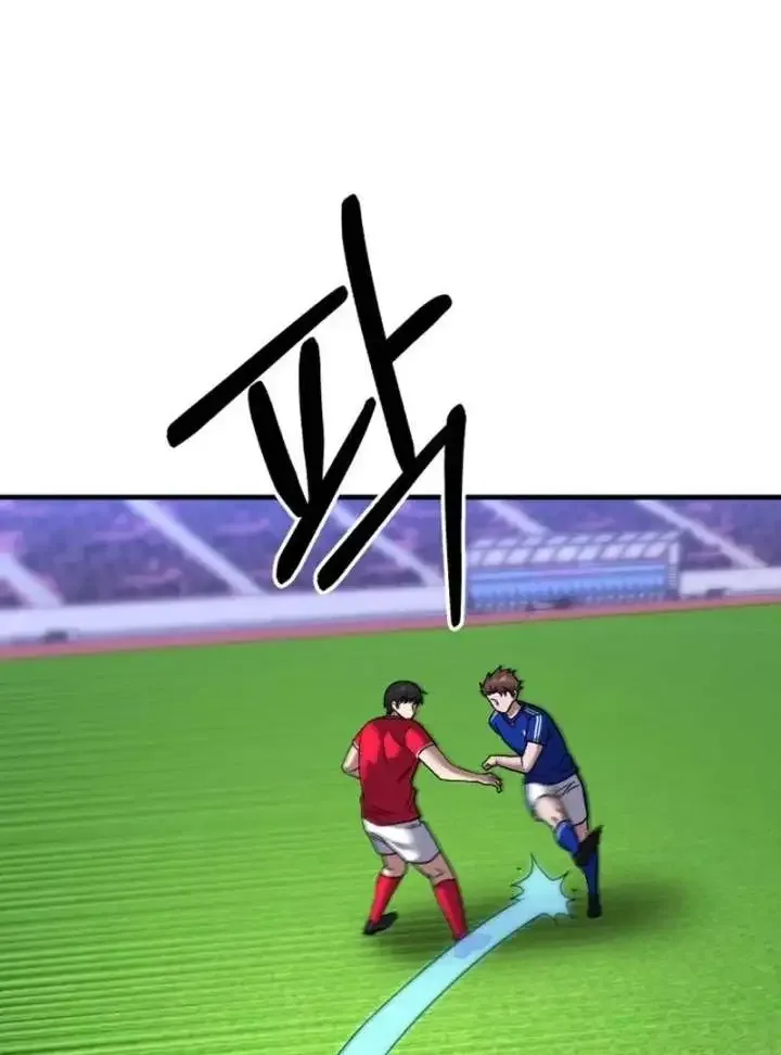 The Genius Midfielder’s Passes are Special Chapter 25 page 56