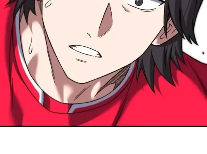 The Genius Midfielder’s Passes are Special Chapter 25 page 73