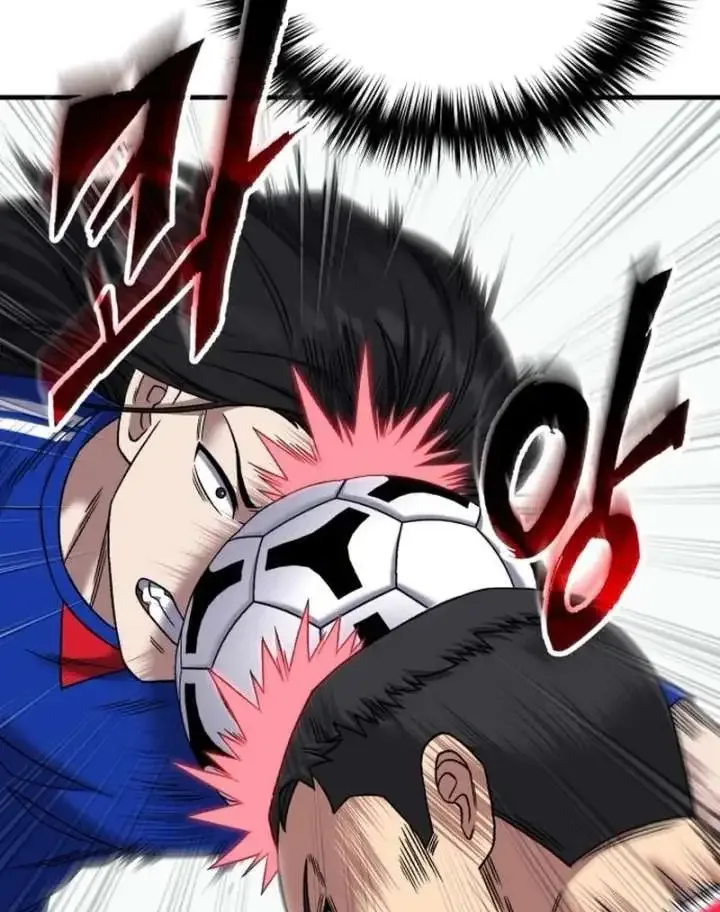 The Genius Midfielder’s Passes are Special Chapter 25 page 82