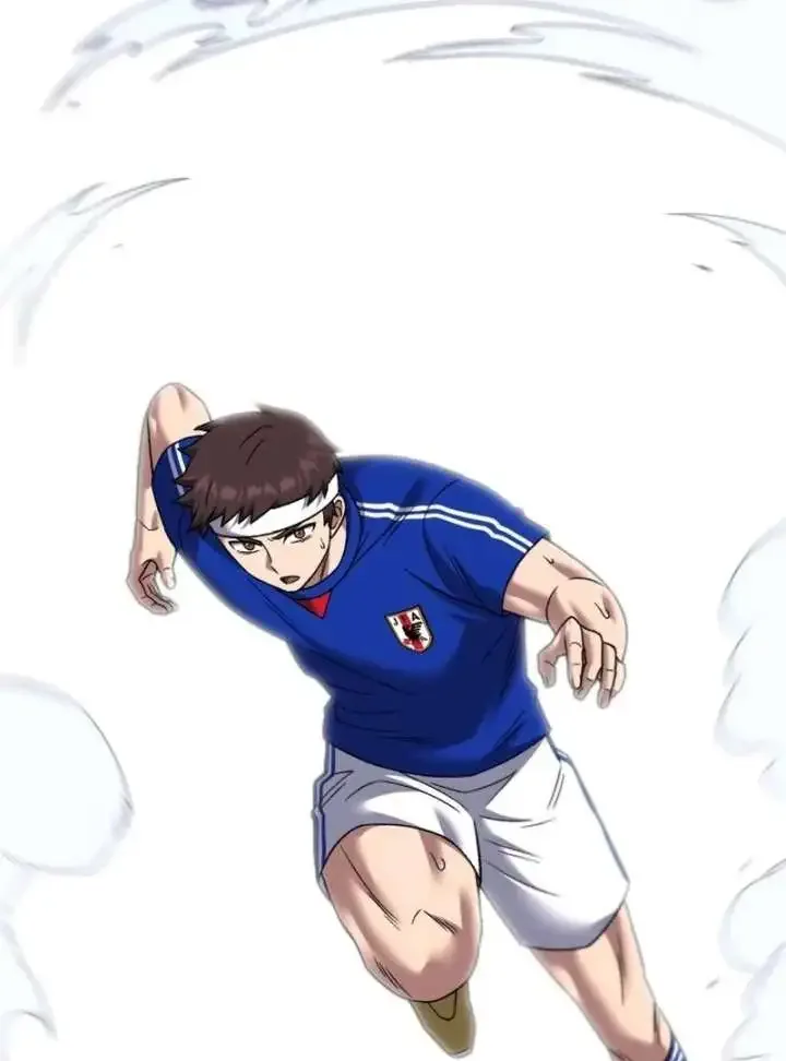 The Genius Midfielder’s Passes are Special Chapter 25 page 95