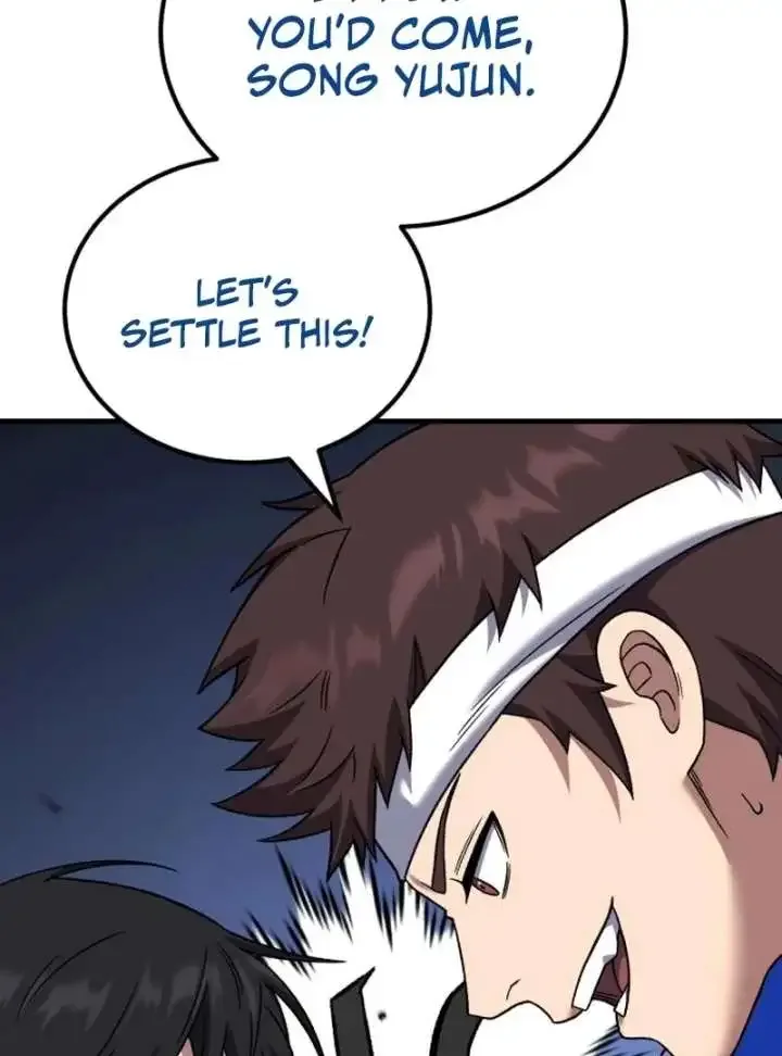 The Genius Midfielder’s Passes are Special Chapter 25 page 106