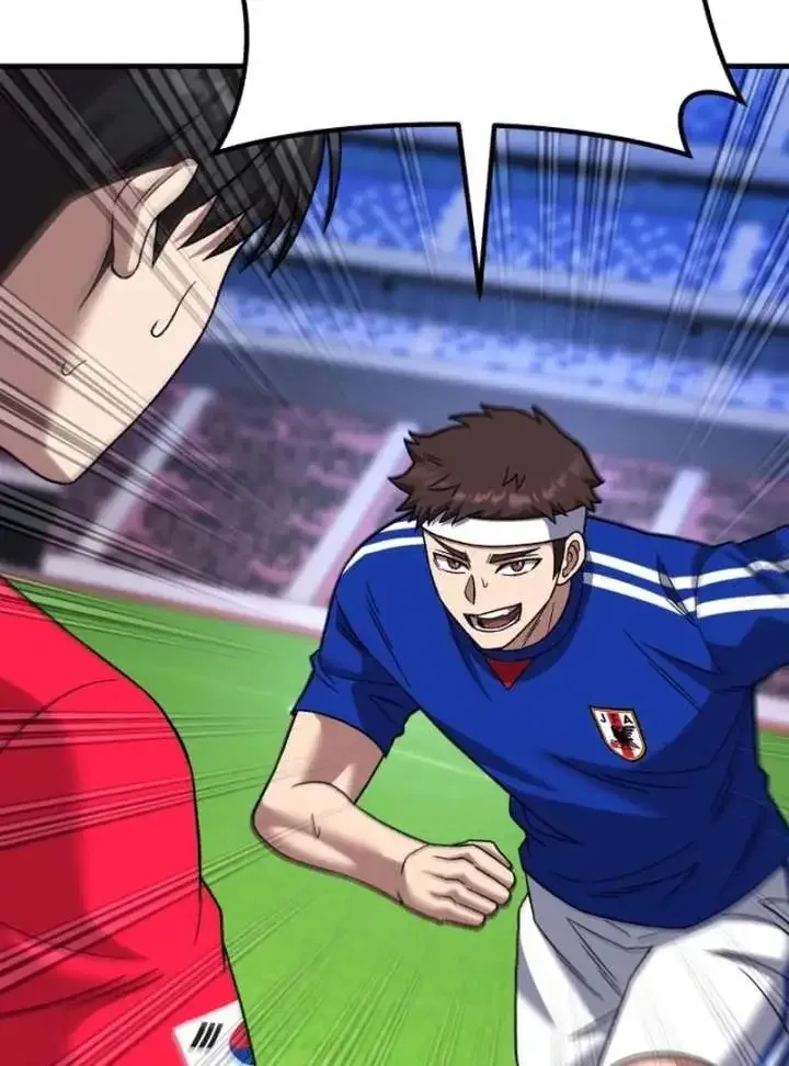 The Genius Midfielder’s Passes are Special Chapter 25 page 113