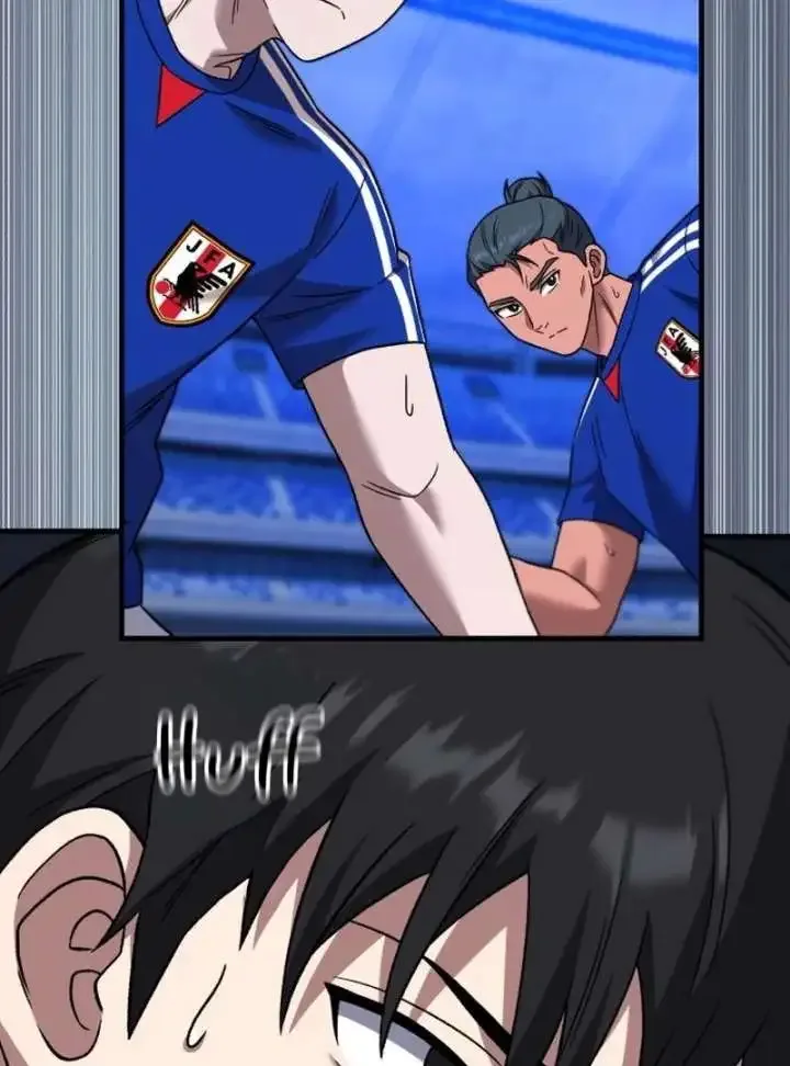 The Genius Midfielder’s Passes are Special Chapter 25 page 117