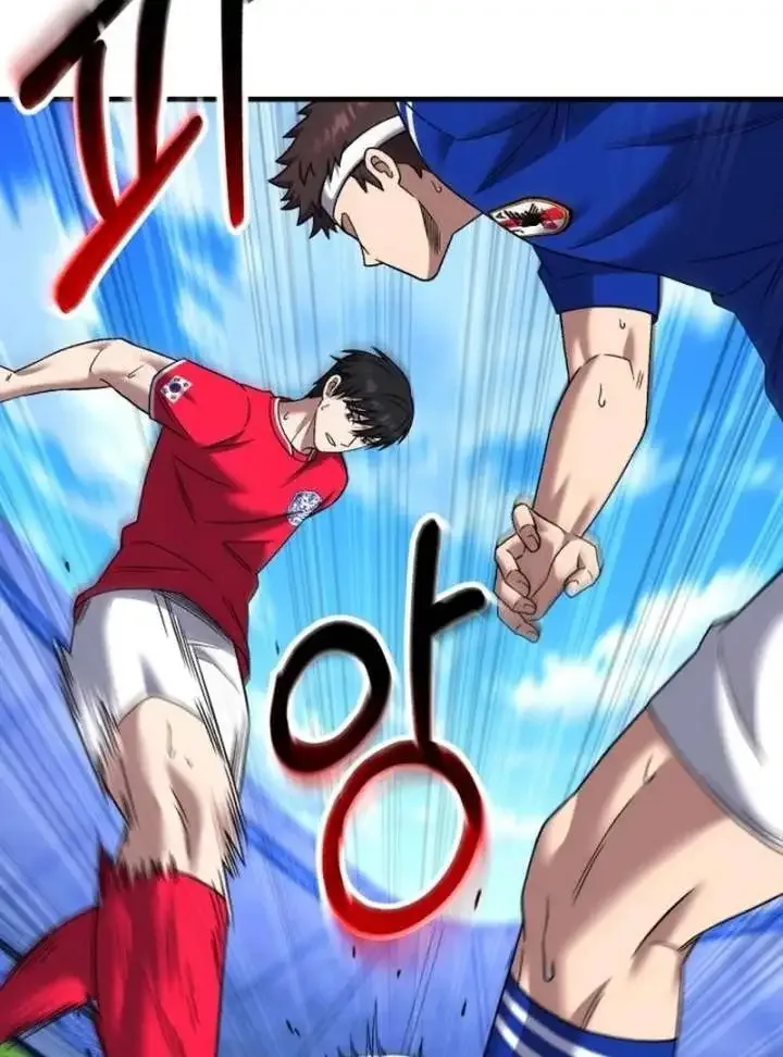 The Genius Midfielder’s Passes are Special Chapter 25 page 128