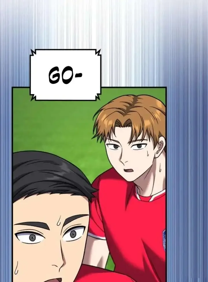 The Genius Midfielder’s Passes are Special Chapter 25 page 169