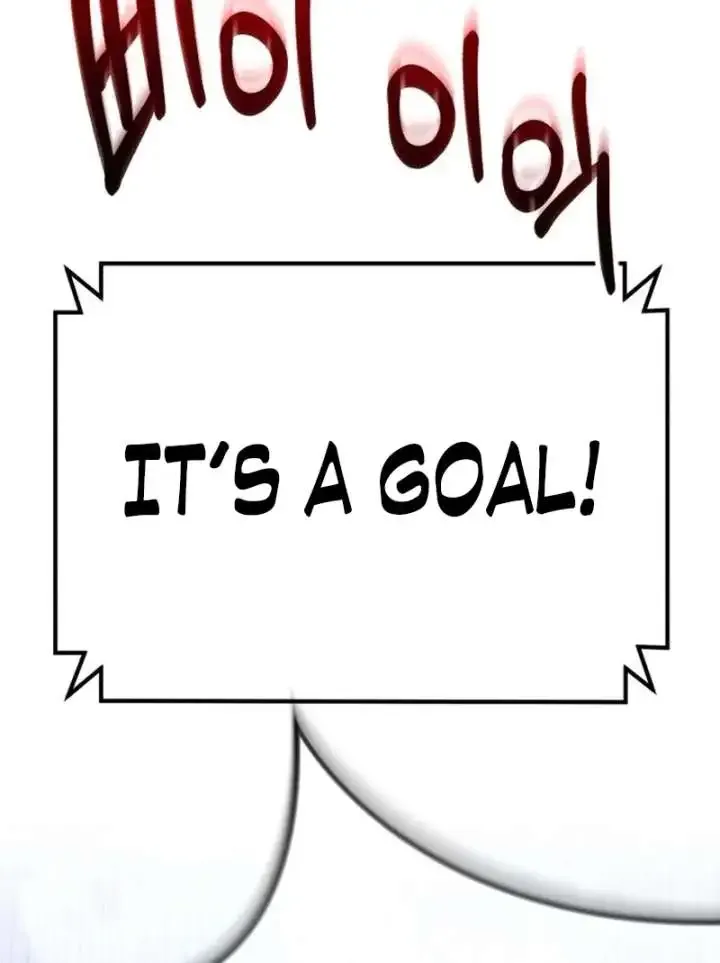 The Genius Midfielder’s Passes are Special Chapter 25 page 175