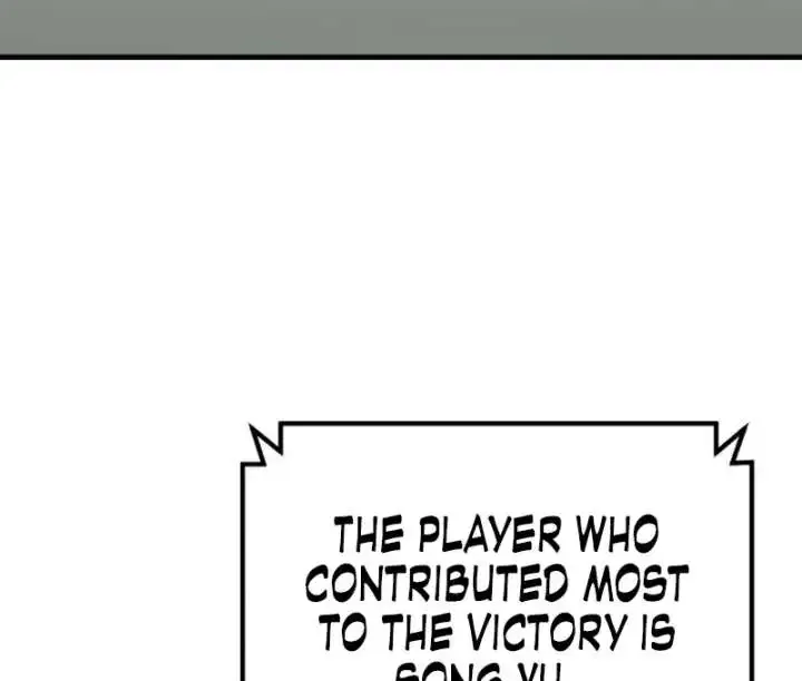 The Genius Midfielder’s Passes are Special Chapter 25 page 194