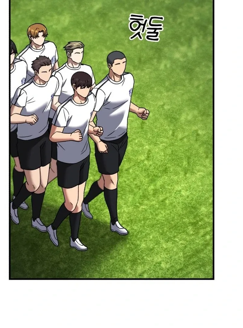 The Genius Midfielder’s Passes are Special Chapter 27 page 40