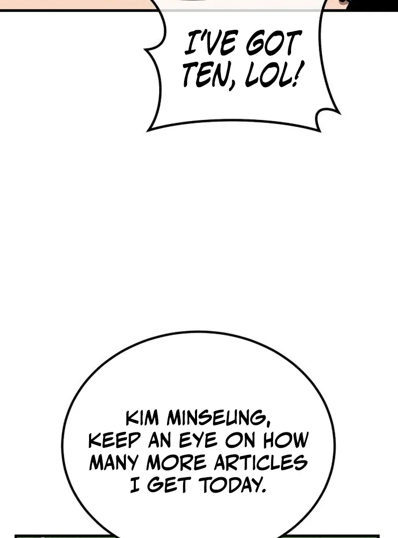 The Genius Midfielder’s Passes are Special Chapter 27 page 69
