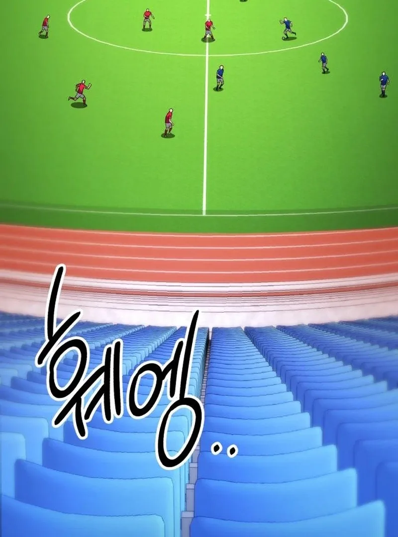 The Genius Midfielder’s Passes are Special Chapter 27 page 87