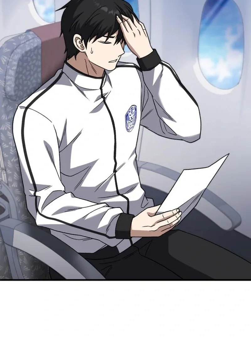 The Genius Midfielder’s Passes are Special Chapter 28 page 45