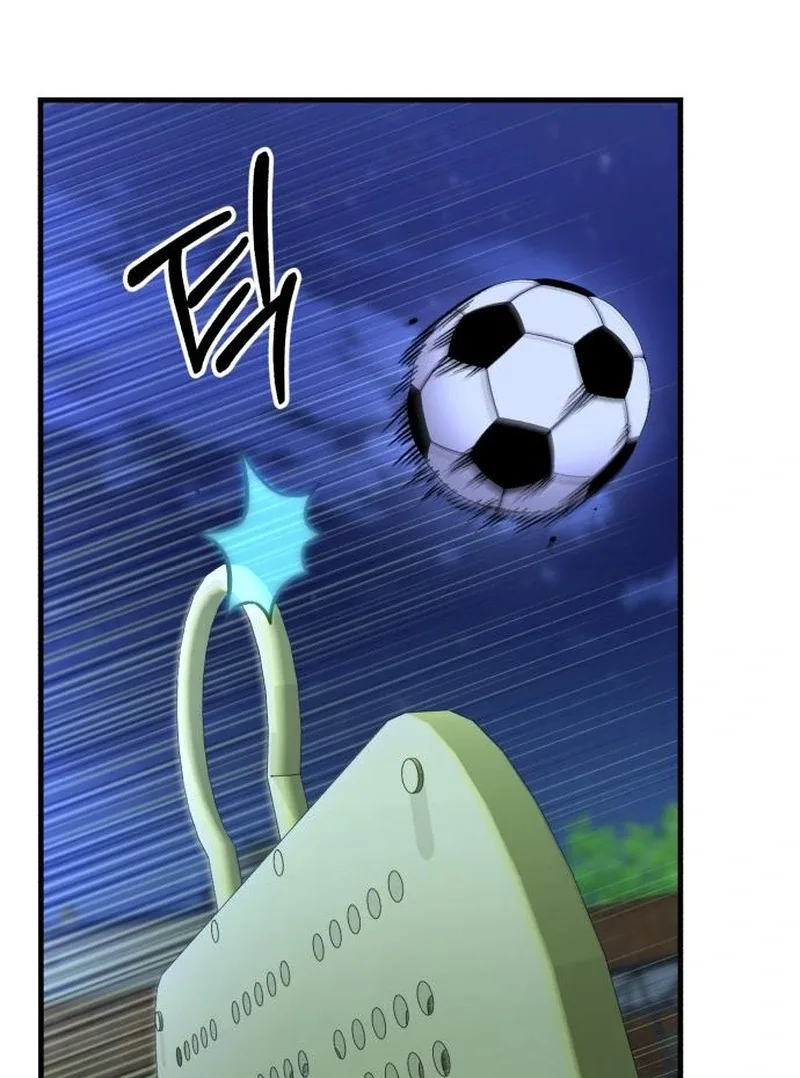 The Genius Midfielder’s Passes are Special Chapter 28 page 75