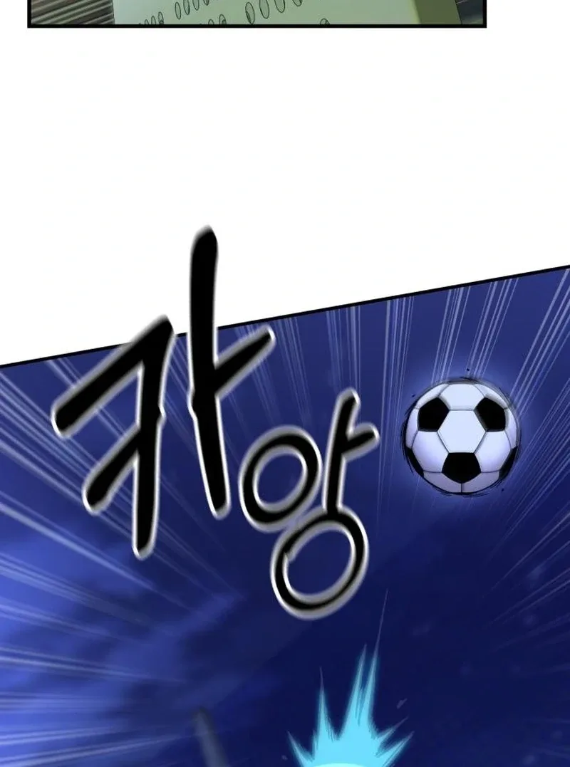 The Genius Midfielder’s Passes are Special Chapter 28 page 76