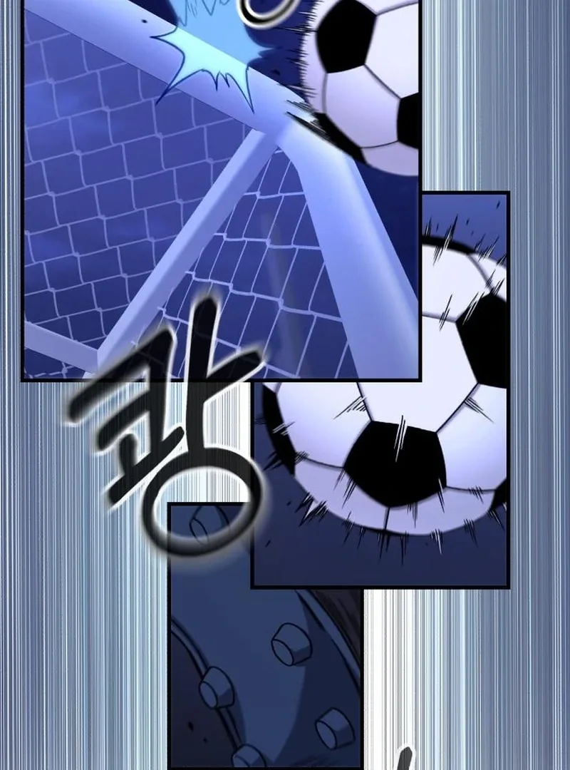 The Genius Midfielder’s Passes are Special Chapter 28 page 118