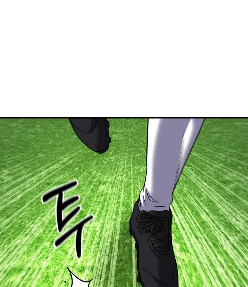 The Genius Midfielder’s Passes are Special Chapter 29 page 9