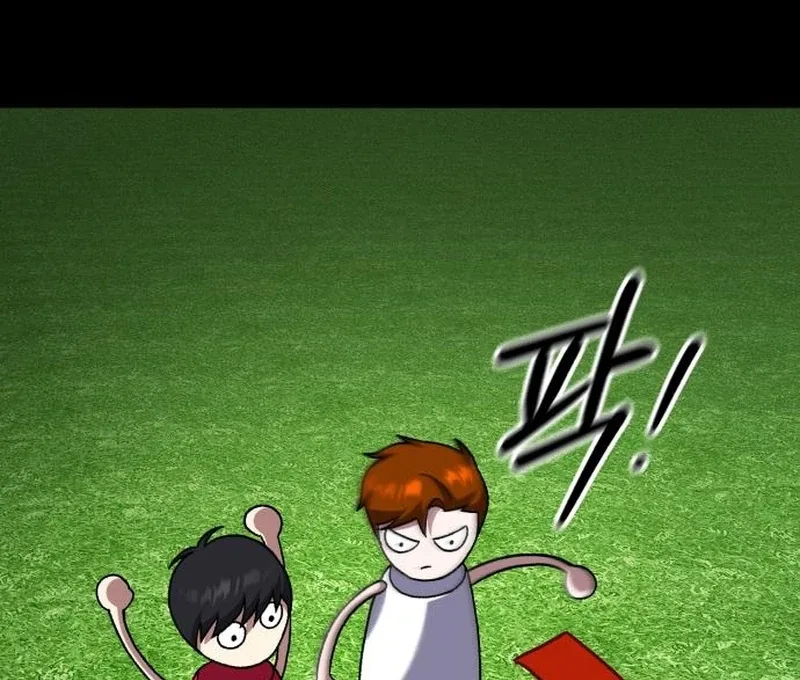 The Genius Midfielder’s Passes are Special Chapter 29 page 55