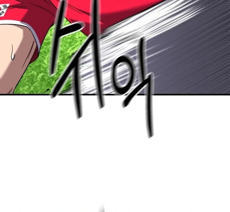 The Genius Midfielder’s Passes are Special Chapter 29 page 89