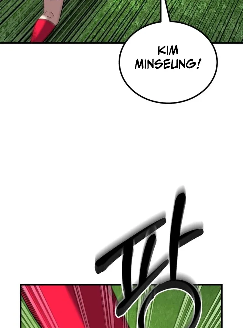 The Genius Midfielder’s Passes are Special Chapter 29 page 106