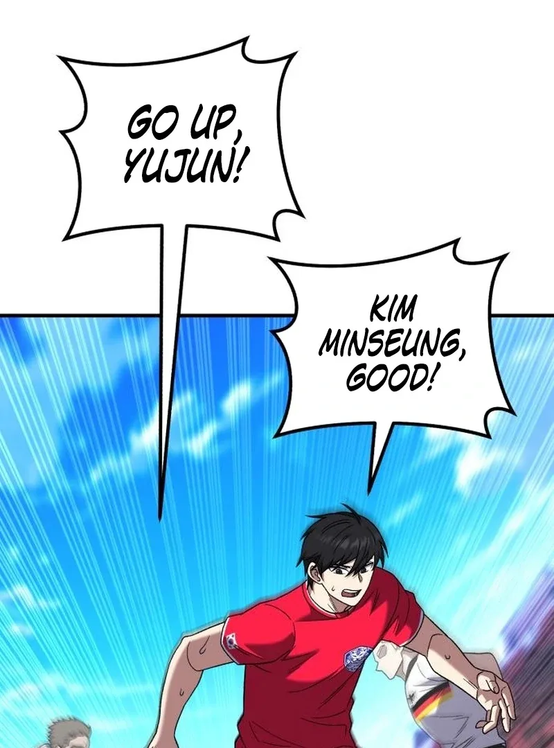 The Genius Midfielder’s Passes are Special Chapter 29 page 109