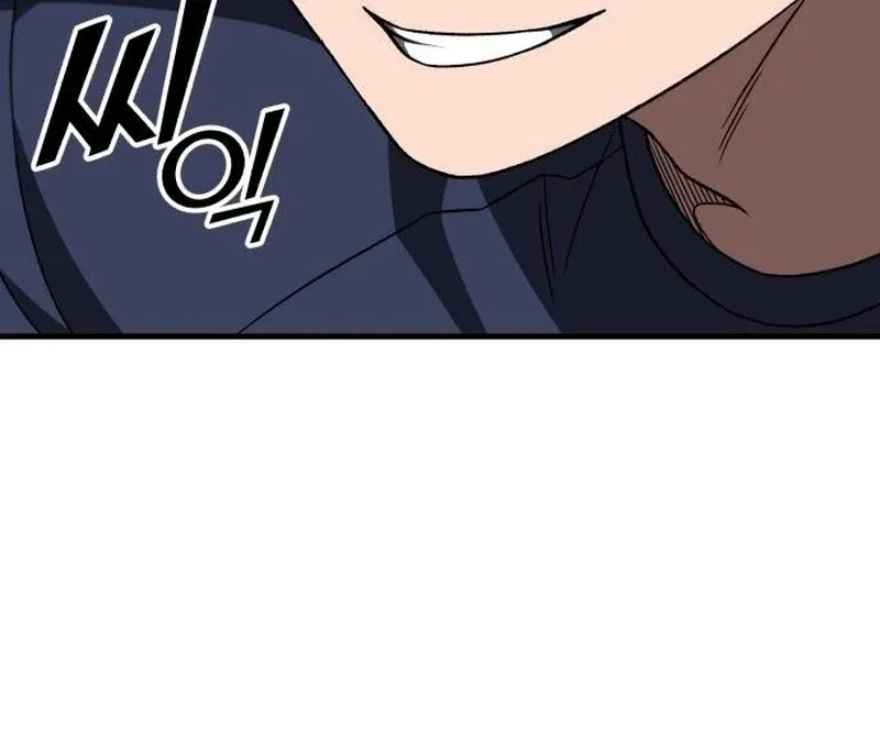 The Genius Midfielder’s Passes are Special Chapter 31 page 124