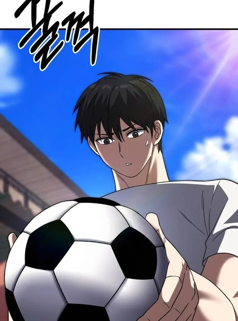 The Genius Midfielder’s Passes are Special Chapter 31 page 131