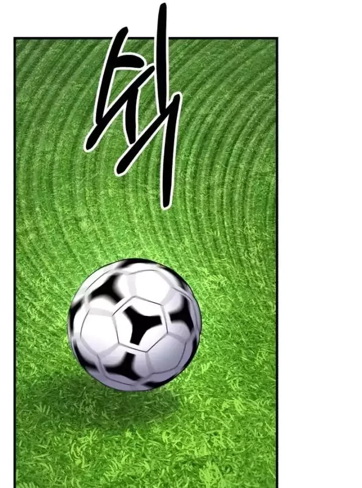 The Genius Midfielder’s Passes are Special Chapter 32 page 88
