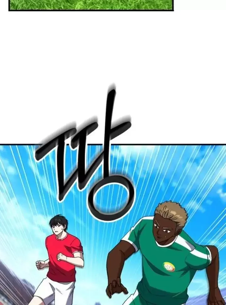 The Genius Midfielder’s Passes are Special Chapter 32 page 89