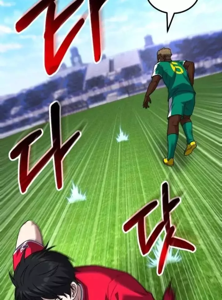 The Genius Midfielder’s Passes are Special Chapter 32 page 102