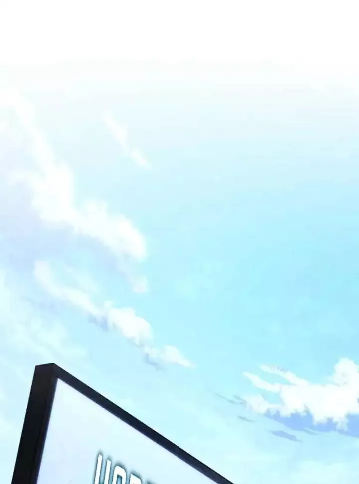 The Genius Midfielder’s Passes are Special Chapter 32 page 108