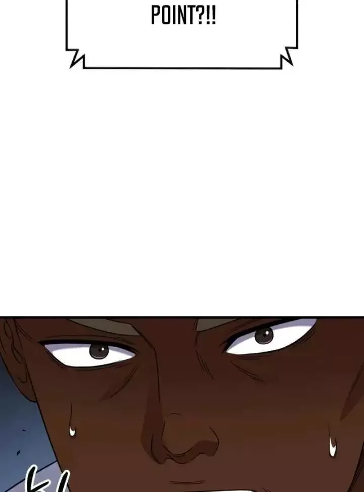 The Genius Midfielder’s Passes are Special Chapter 32 page 112
