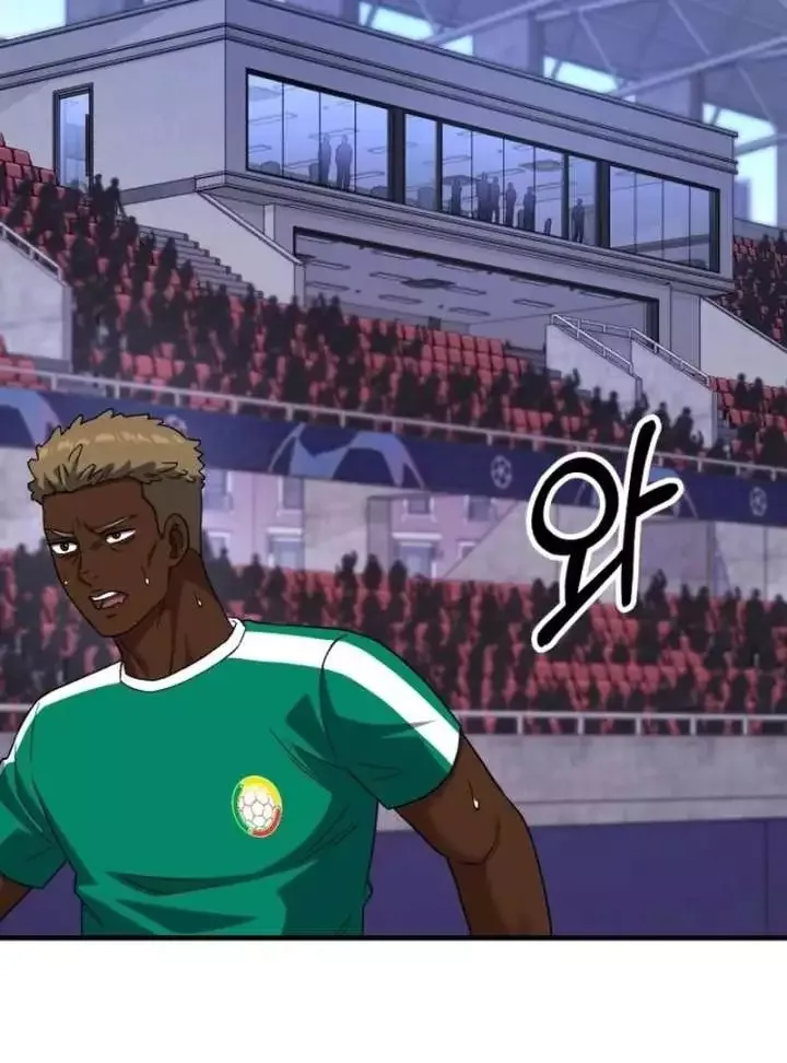 The Genius Midfielder’s Passes are Special Chapter 32 page 124