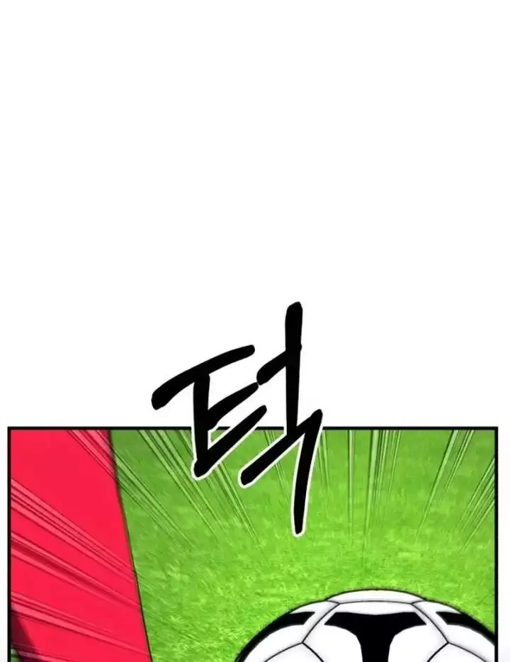 The Genius Midfielder’s Passes are Special Chapter 32 page 134