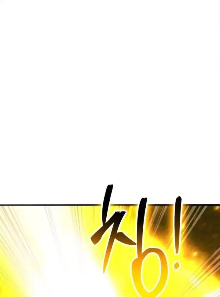 The Genius Midfielder’s Passes are Special Chapter 32 page 142