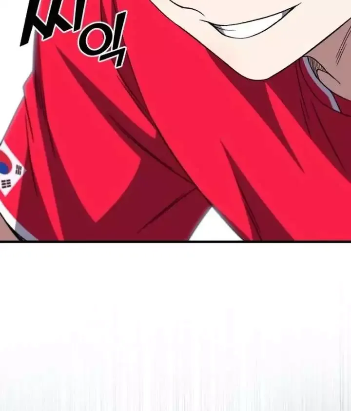 The Genius Midfielder’s Passes are Special Chapter 32 page 173