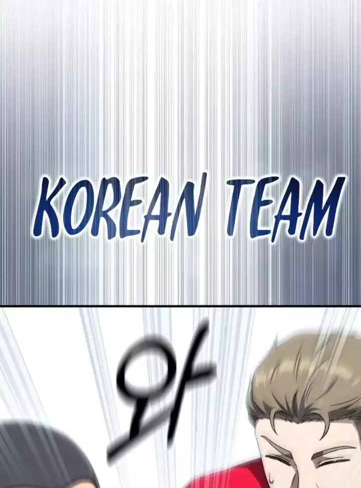 The Genius Midfielder’s Passes are Special Chapter 32 page 174