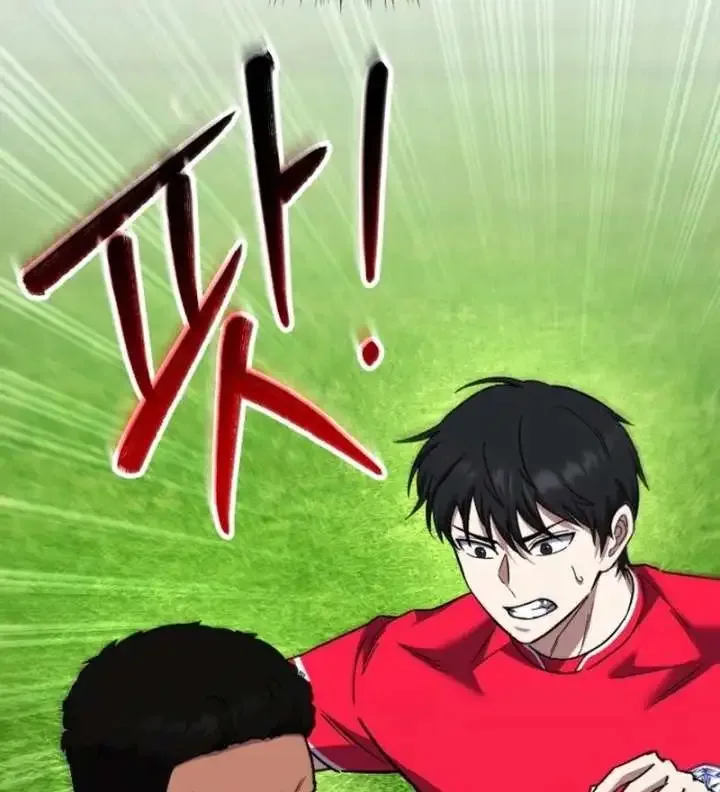 The Genius Midfielder’s Passes are Special Chapter 36 page 29