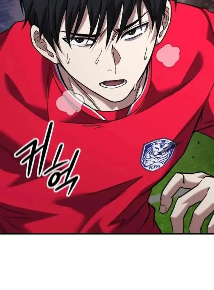 The Genius Midfielder’s Passes are Special Chapter 36 page 47