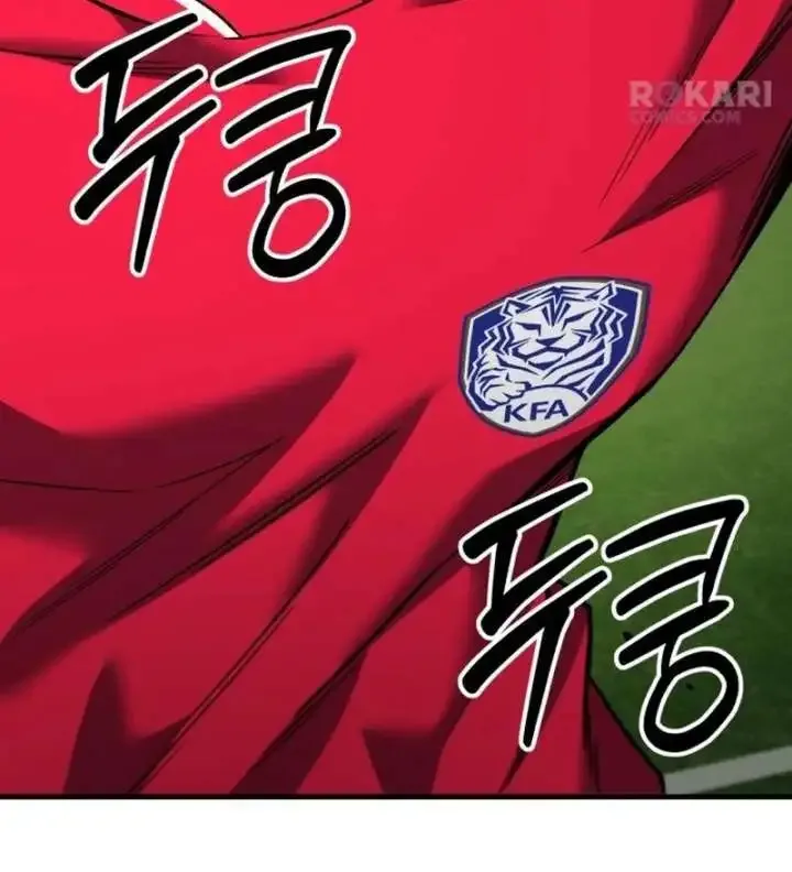 The Genius Midfielder’s Passes are Special Chapter 36 page 49