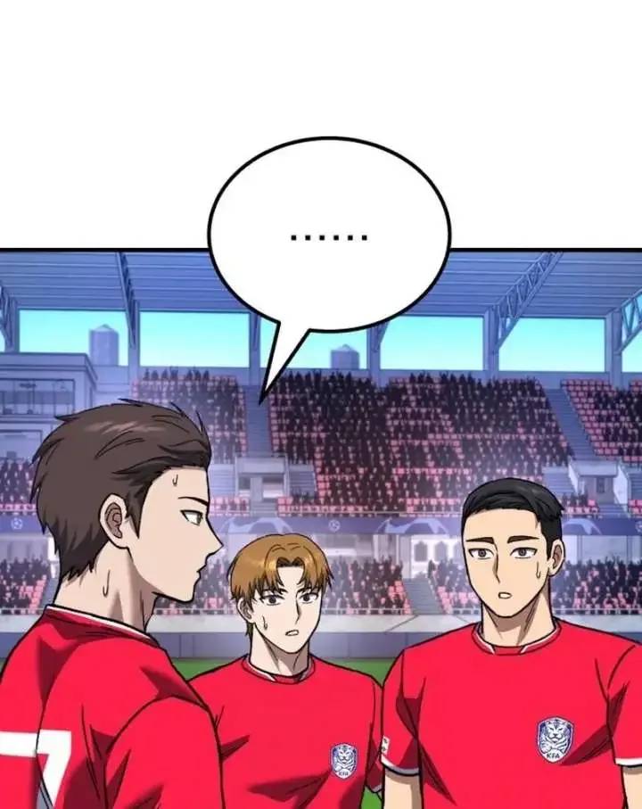 The Genius Midfielder’s Passes are Special Chapter 36 page 81