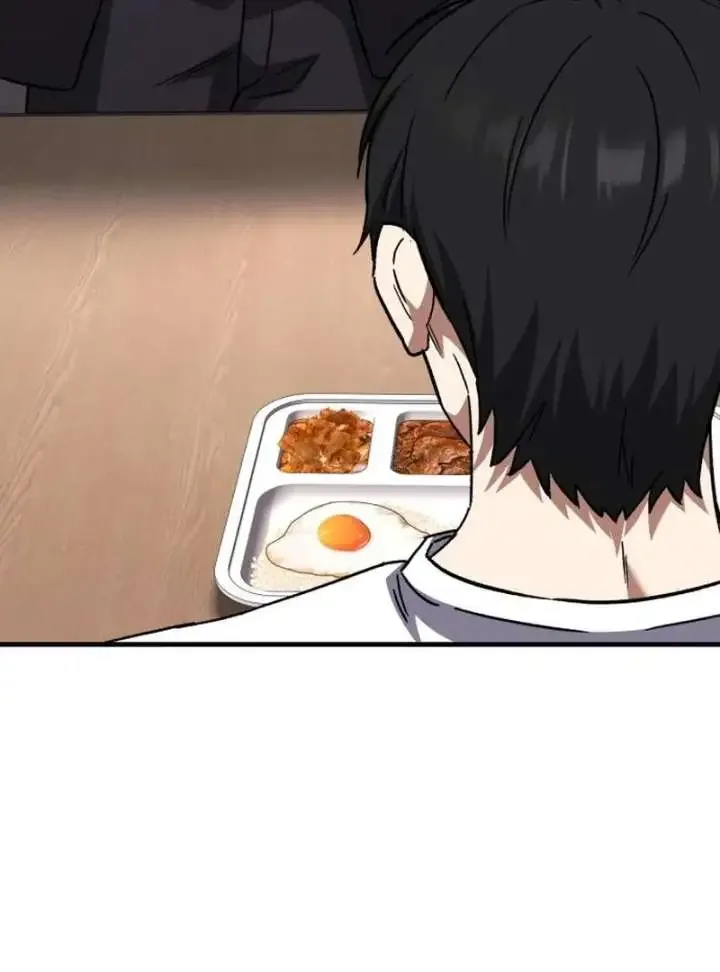 The Genius Midfielder’s Passes are Special Chapter 36 page 174