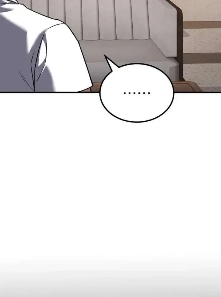 The Genius Midfielder’s Passes are Special Chapter 37 page 69