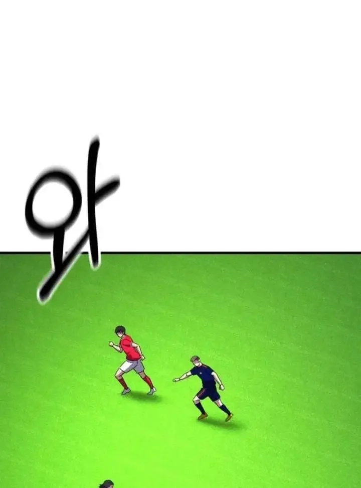 The Genius Midfielder’s Passes are Special Chapter 37 page 83