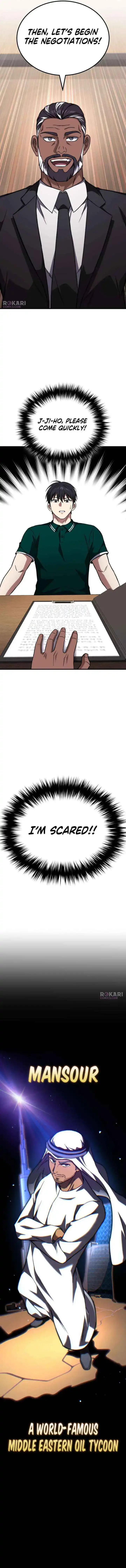 The Genius Midfielder’s Passes are Special Chapter 39 page 7