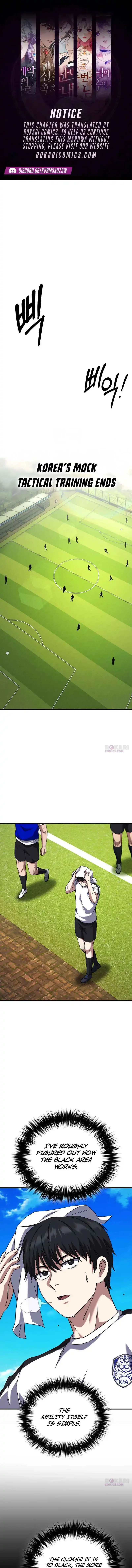 The Genius Midfielder’s Passes are Special Chapter 43 page 1