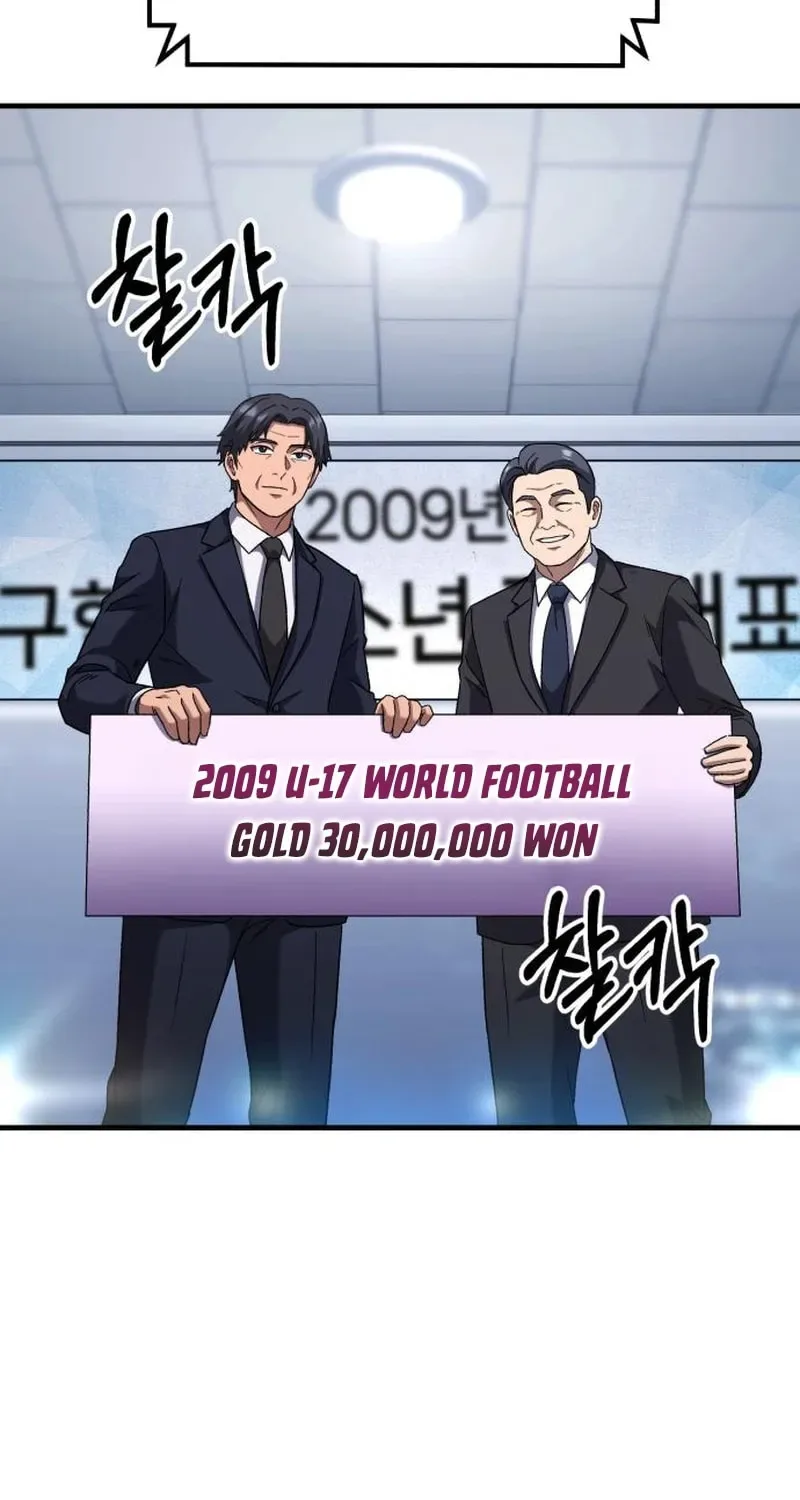 The Genius Midfielder’s Passes are Special Chapter 47 page 54