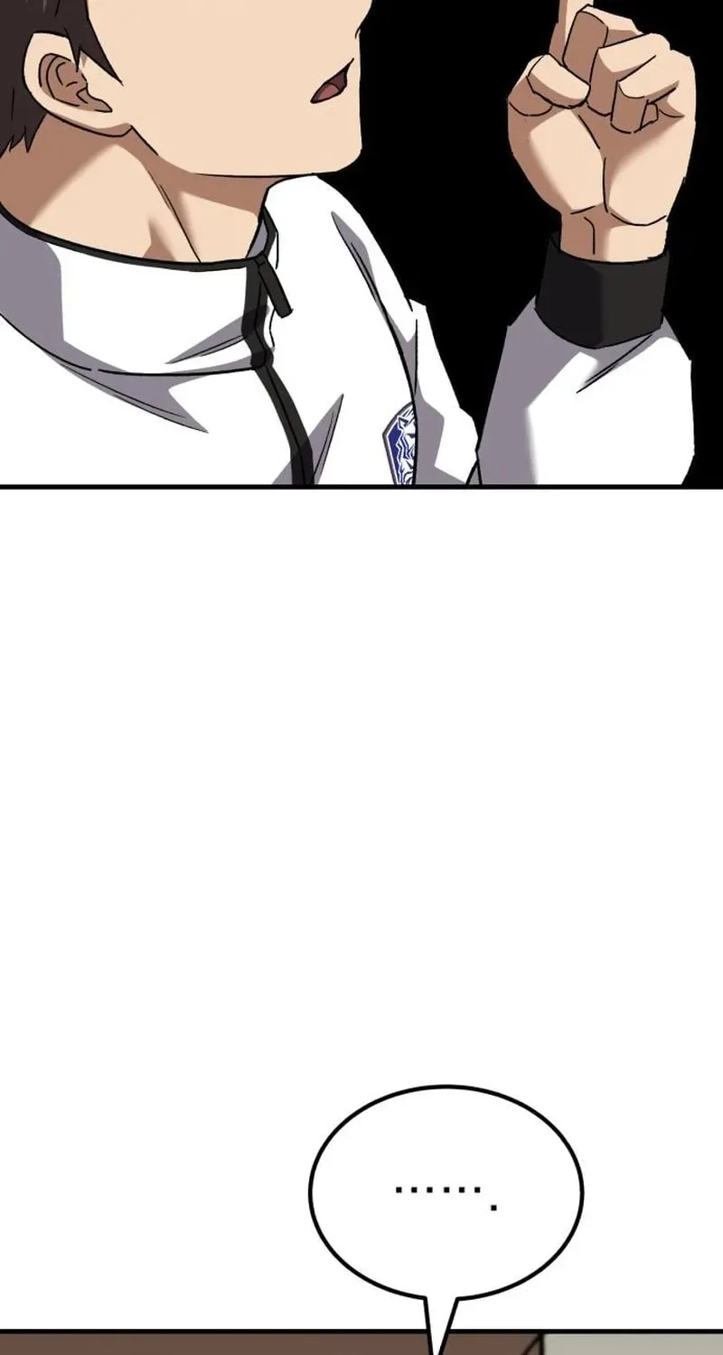 The Genius Midfielder’s Passes are Special Chapter 47 page 97