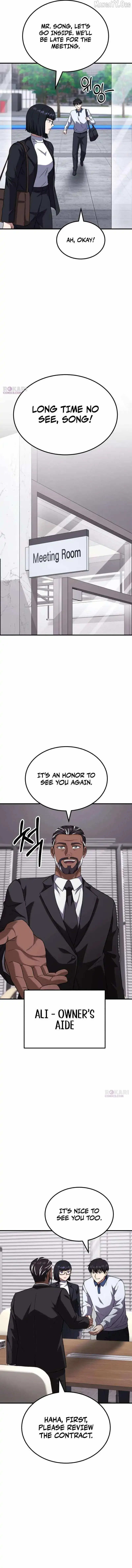 The Genius Midfielder’s Passes are Special Chapter 48 page 3